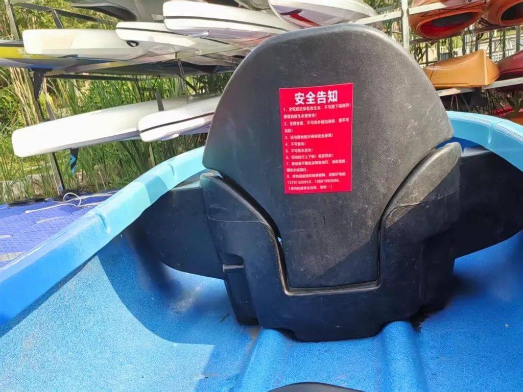 码头无人值守<strong></p>
<p>虚拟币 赚</strong>,上海一游客自行上岸踩空落水!律师:商家有缺陷、游客有疏忽