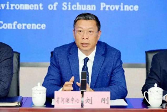 中央巡视期间<strong></p>
<p>虚拟币 赚</strong>，刘刚任上被查