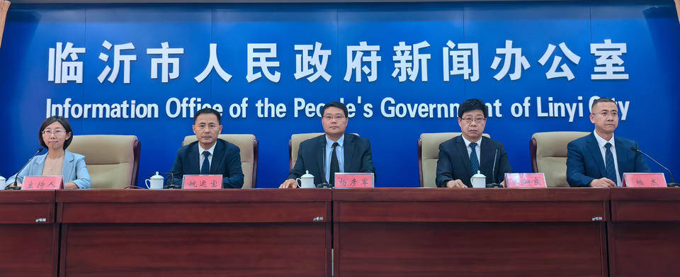 张子宇国家队首秀<strong></p>
<p>虚拟币 赚</strong>!女篮亚洲杯热身赛6月13日在临沂打响