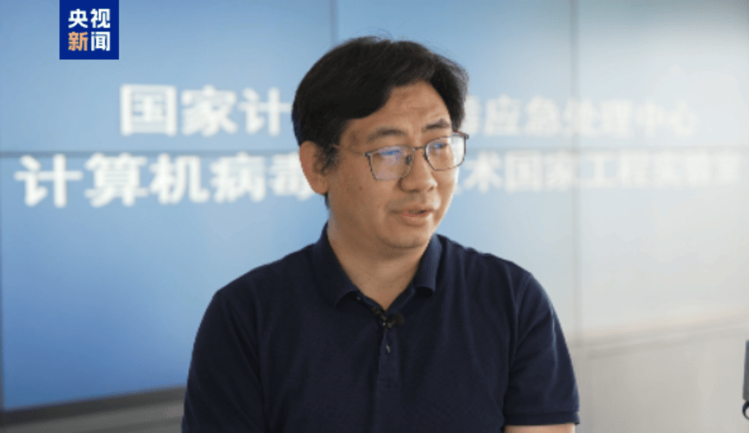 悬赏通缉<strong></p>
<p>虚拟币 赚</strong>!20名台湾民进党当局“资通电军”首要嫌犯曝光