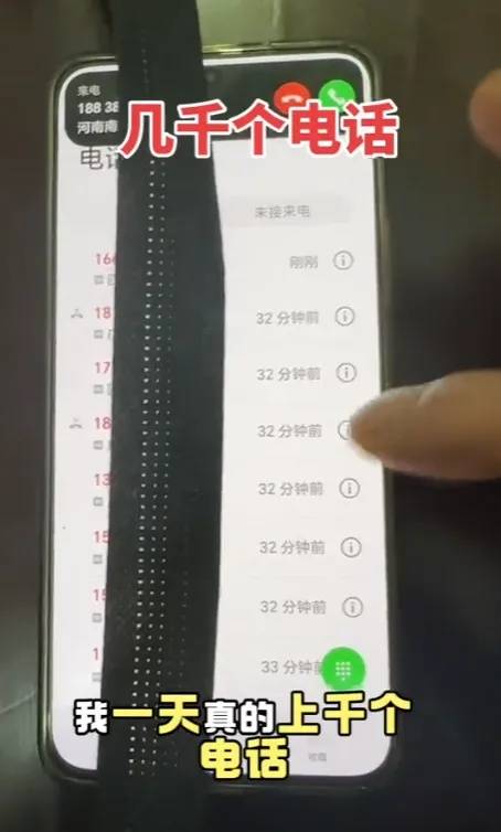 女游客疑被蛇咬伤身亡后<strong></p>
<p>虚拟币 赚</strong>，博主“啊宝”讲毒蛇1天涨粉190万