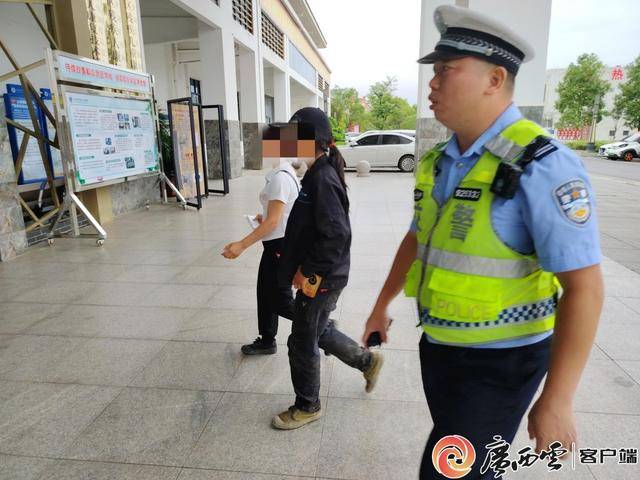 情况紧急!来宾一女子遭毒蛇咬伤<strong></p>
<p>虚拟币 赚</strong>,来宾交警开启“绿波护航”