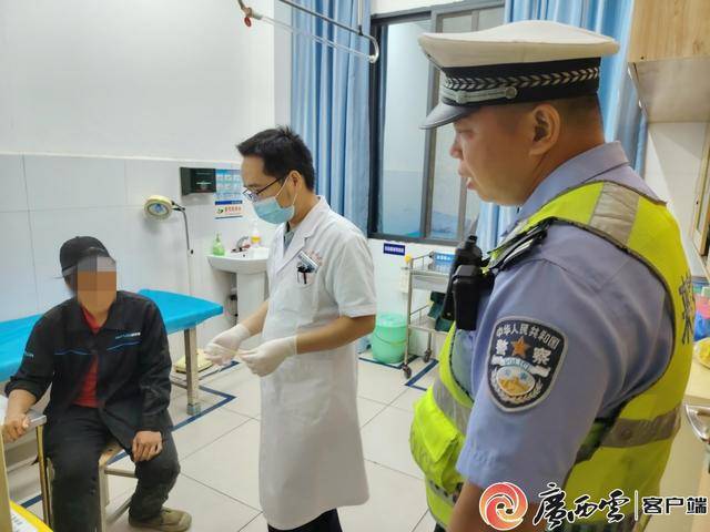 情况紧急!来宾一女子遭毒蛇咬伤<strong></p>
<p>虚拟币 赚</strong>,来宾交警开启“绿波护航”