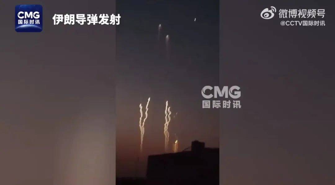 以媒称伊朗再向以发射约100枚导弹<strong></p>
<p>银行虚拟币</strong>，致以色列20多人受伤