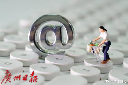 三岁娃吃饭时跑动被送餐机器人撞倒<strong></p>
<p>银行虚拟币</strong>，法院：餐厅承担50%的赔偿责任