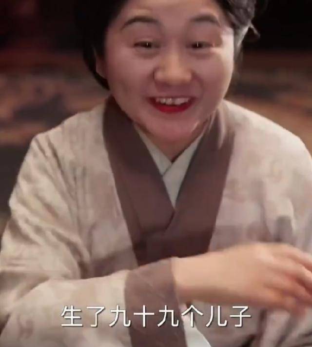 “一胎生99子”<strong></p>
<p>银行虚拟币</strong>?恶意审丑是对观众的“电子投毒”丨中听