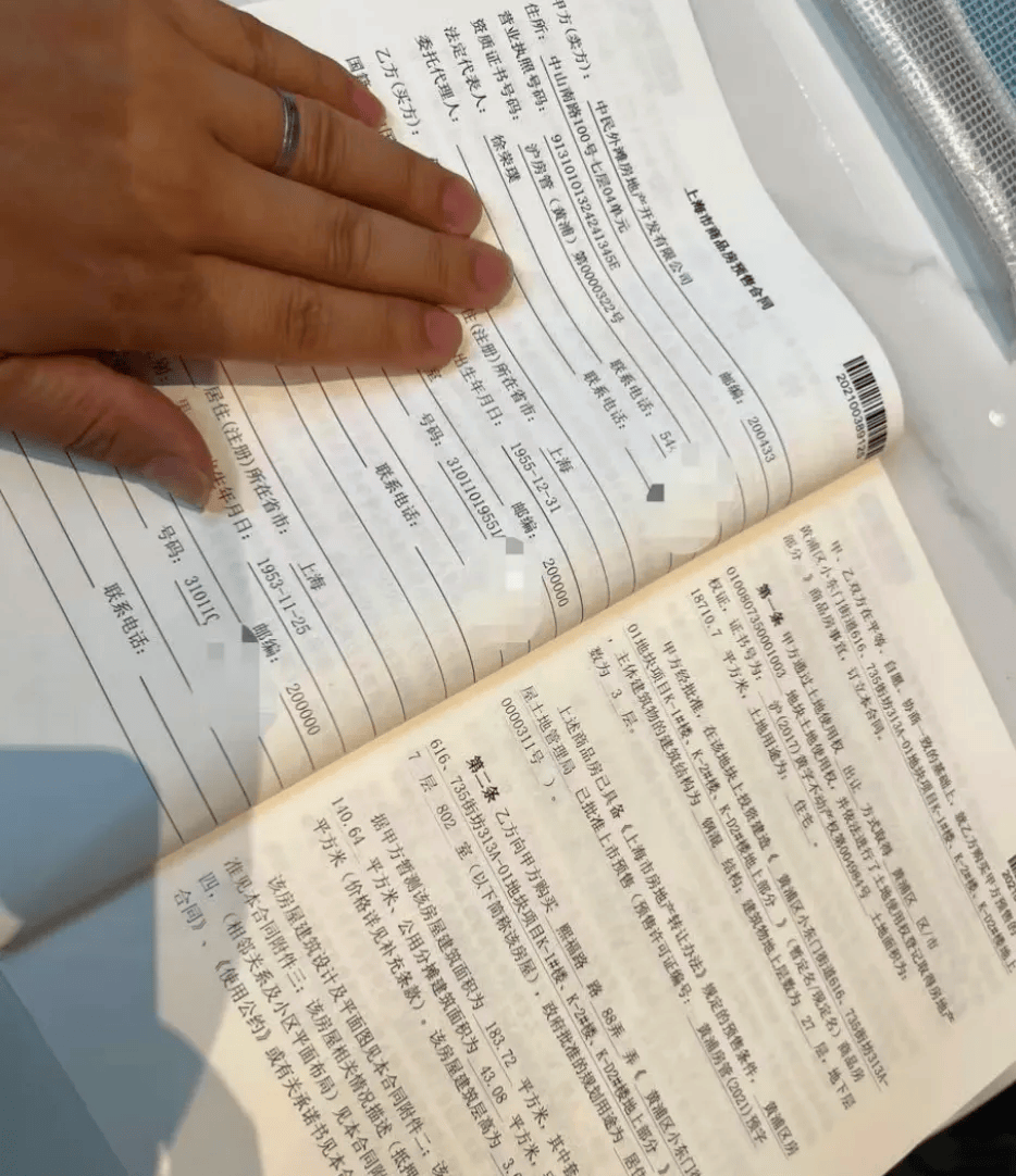 女子4年前借贷900万元<strong></p>
<p>虚拟币抽奖</strong>，拿下上海3000万元的豪宅，交房近2年仍未办下不动产权证！竟是因开发商欠税？公司最新回应来了