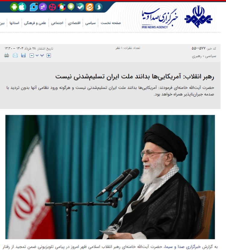 开打不到一周 以军弹药短缺 哈梅内伊一天两度发声