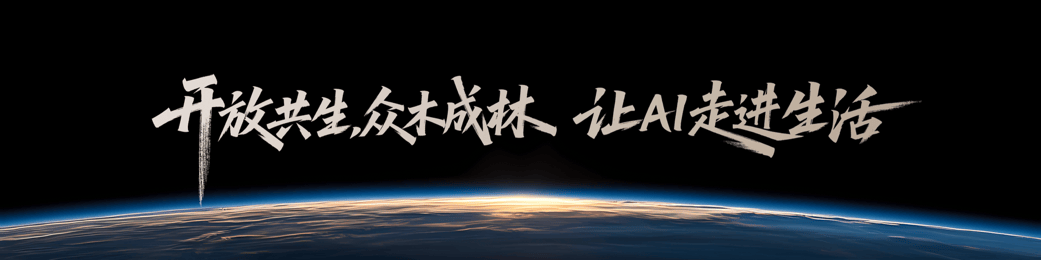 荣耀CEO李建：Magic V5是全球最轻薄折叠屏<strong></p>
<p>虚拟币抽奖</strong>，搭载行业最强AI智能体，7月2日发布