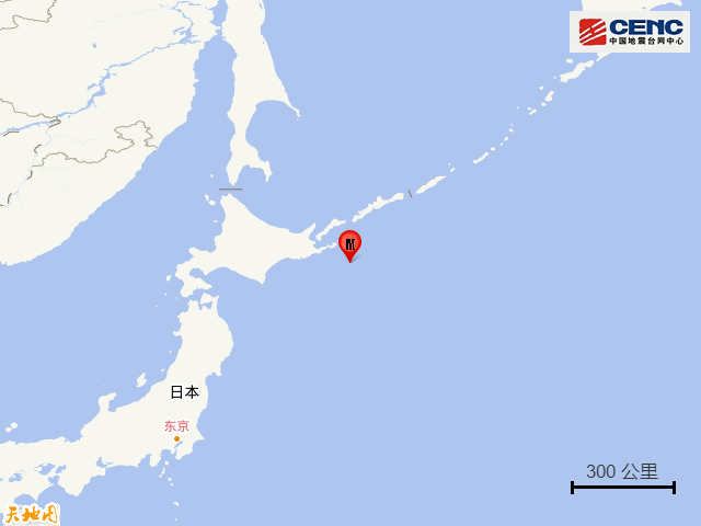 刚刚<strong></p>
<p>虚拟币抽奖</strong>，日本突发地震！