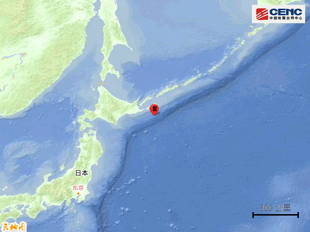 刚刚<strong></p>
<p>虚拟币抽奖</strong>，日本突发地震！