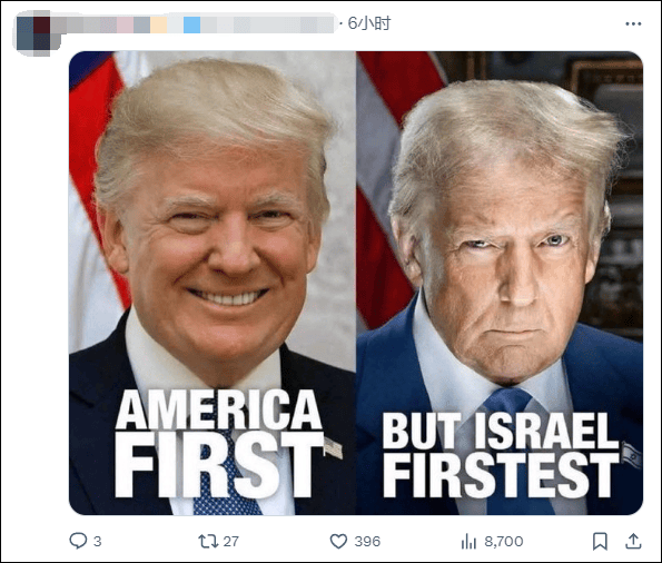 美国国务院发言人称“美国是仅次于以色列的最伟大国家”<strong></p>
<p>虚拟币开源</strong>，遭网民“围剿”