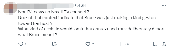 美国国务院发言人称“美国是仅次于以色列的最伟大国家”<strong></p>
<p>虚拟币开源</strong>，遭网民“围剿”