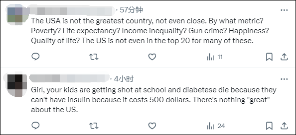 美国国务院发言人称“美国是仅次于以色列的最伟大国家”<strong></p>
<p>虚拟币开源</strong>，遭网民“围剿”