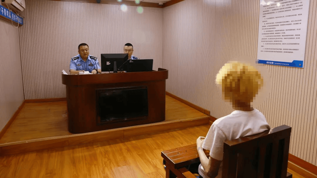 加油站内砸车打人<strong></p>
<p>虚拟币开源</strong>，23名嫌疑人被临沂警方抓获