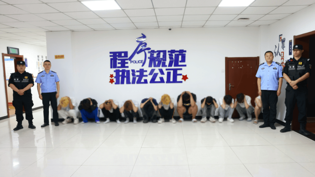 加油站内砸车打人<strong></p>
<p>虚拟币开源</strong>，23名嫌疑人被临沂警方抓获