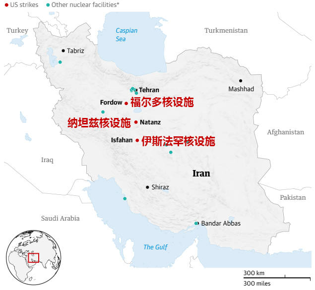 “午夜之锤”落下后 伊朗核计划走入黑箱