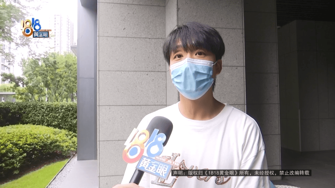 4件“LV”穿了1年<strong></p>
<p>虚拟币开源</strong>，送去检测后慌了，当事人：我不是职业打假的