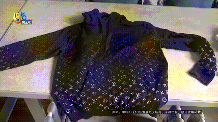 4件“LV”穿了1年<strong></p>
<p>虚拟币开源</strong>，送去检测后慌了，当事人：我不是职业打假的