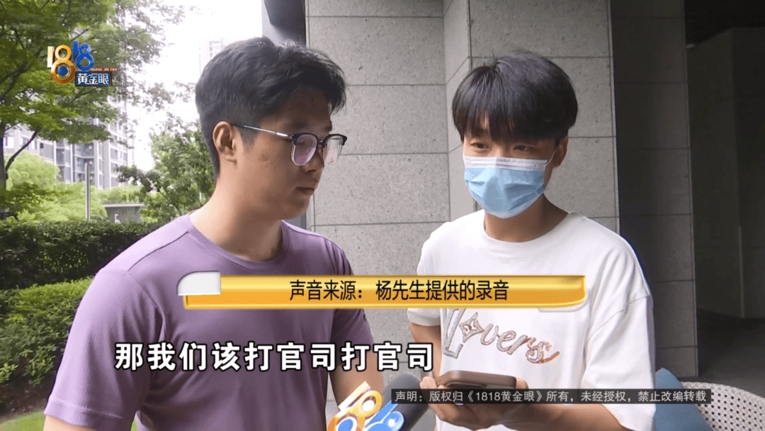 4件“LV”穿了1年<strong></p>
<p>虚拟币开源</strong>，送去检测后慌了，当事人：我不是职业打假的