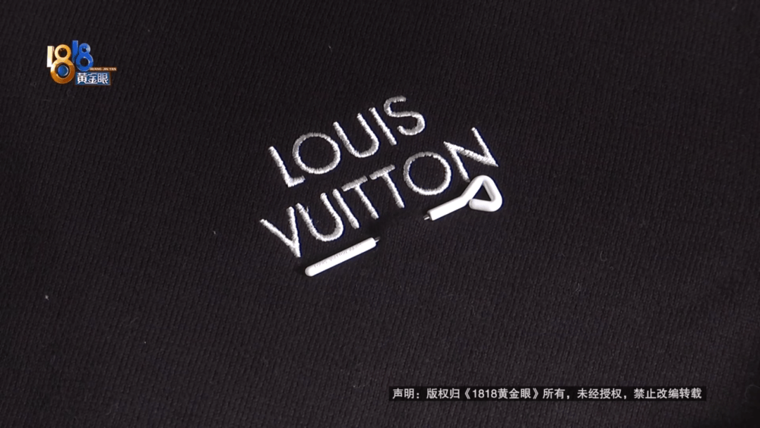 4件“LV”穿了1年<strong></p>
<p>虚拟币开源</strong>，送去检测后慌了，当事人：我不是职业打假的