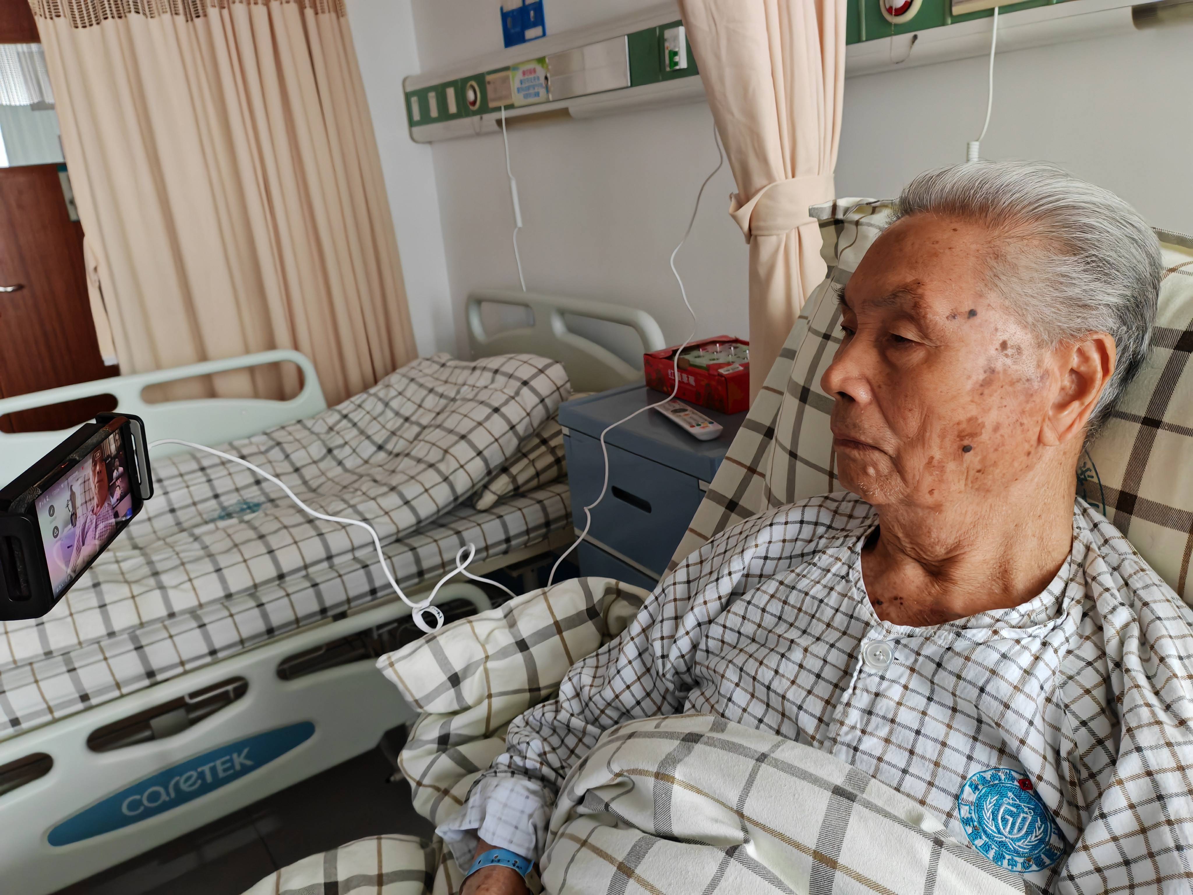 95岁离休干部获刑五年<strong></p>
<p>虚拟币开源</strong>,被法院认定为恶势力团伙首要分子