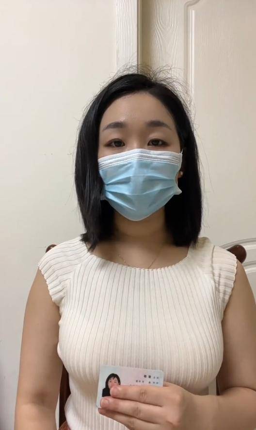 四川一女子举报前公婆资产近1亿涉嫌贪腐<strong></p>
<p>2015虚拟币</strong>，称举报一年无进展