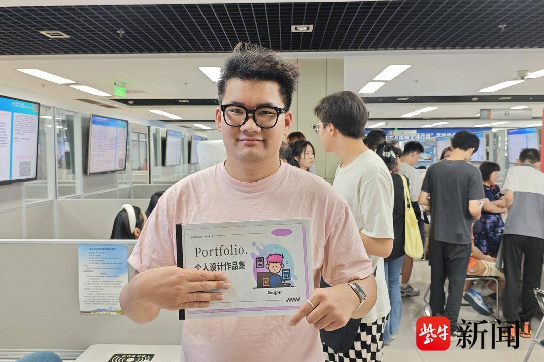 25岁小伙带一沓证书应聘!南京高校毕业生招聘会火爆<strong></p>
<p>2015虚拟币</strong>,HR:这样的简历很加分