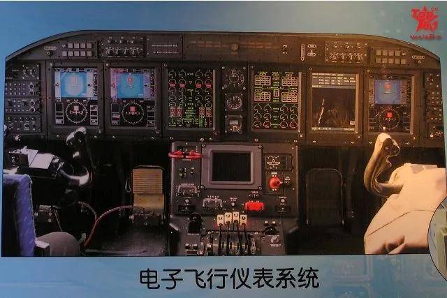 空袭伊朗的B-2座舱高清曝光<strong></p>
<p>2015虚拟币</strong>，有冰箱微波炉小零食，还能平躺睡觉