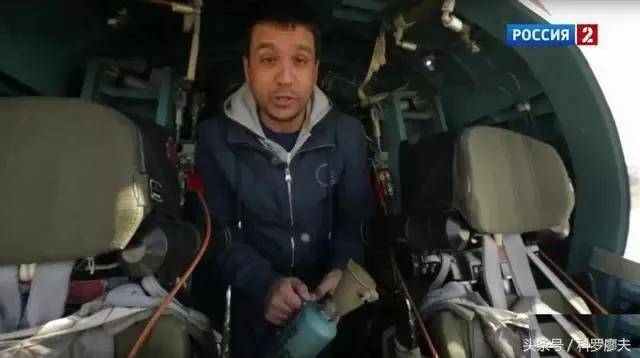 空袭伊朗的B-2座舱高清曝光<strong></p>
<p>2015虚拟币</strong>，有冰箱微波炉小零食，还能平躺睡觉