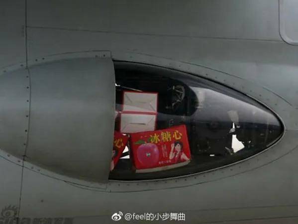 空袭伊朗的B-2座舱高清曝光<strong></p>
<p>2015虚拟币</strong>，有冰箱微波炉小零食，还能平躺睡觉