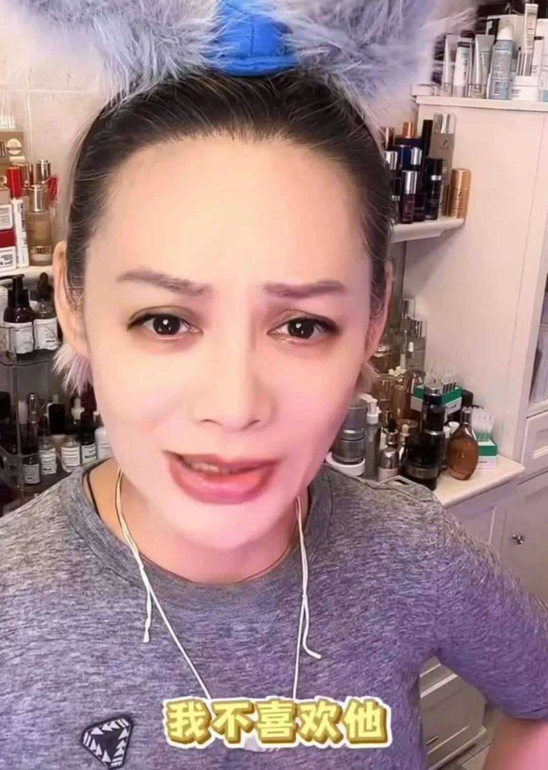 宁静回应与汪峰恋情：我不喜欢他<strong></p>
<p>2015虚拟币</strong>，下次传绯闻找个年轻帅气的行不