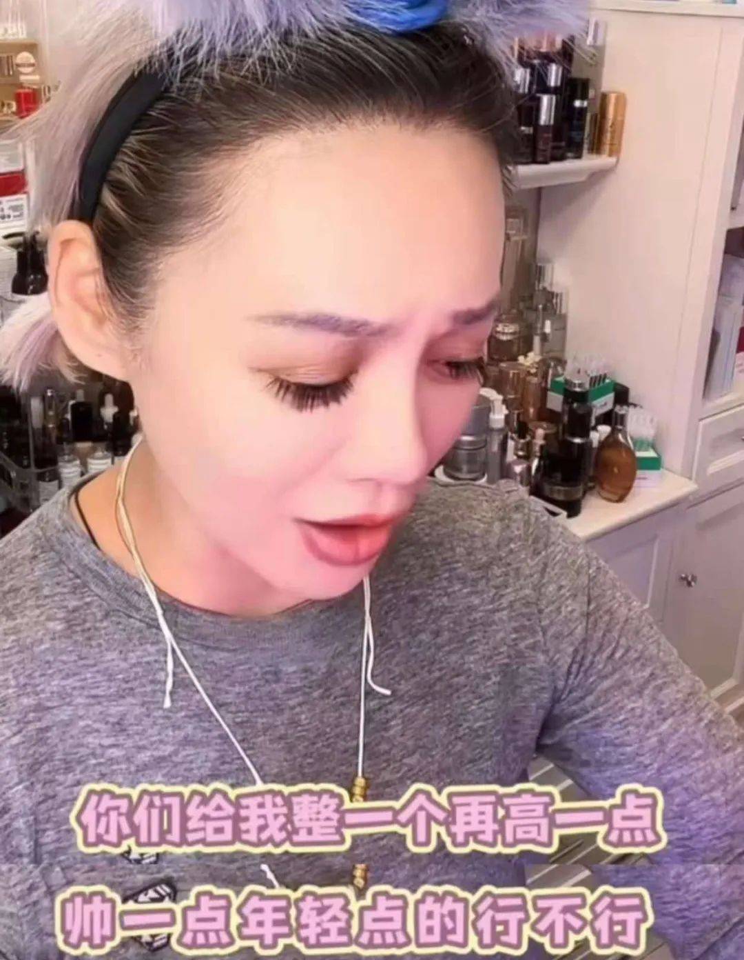 宁静回应与汪峰恋情：我不喜欢他<strong></p>
<p>2015虚拟币</strong>，下次传绯闻找个年轻帅气的行不