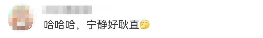 宁静回应与汪峰恋情：我不喜欢他<strong></p>
<p>2015虚拟币</strong>，下次传绯闻找个年轻帅气的行不