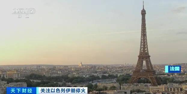 以色列、伊拉克、约旦<strong></p>
<p>2015虚拟币</strong>，都宣布了！