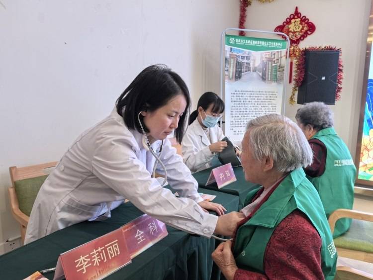 重庆九龙坡:渝州路街道科二社区谱写创建“全国示范性老年友好型社区”新篇章