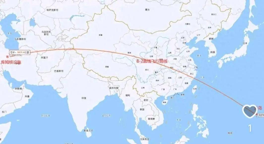 B-2横穿中国轰炸伊朗<strong></p>
<p>虚拟币 众筹</strong>，中国雷达没有发现？这是正常人想出来的？