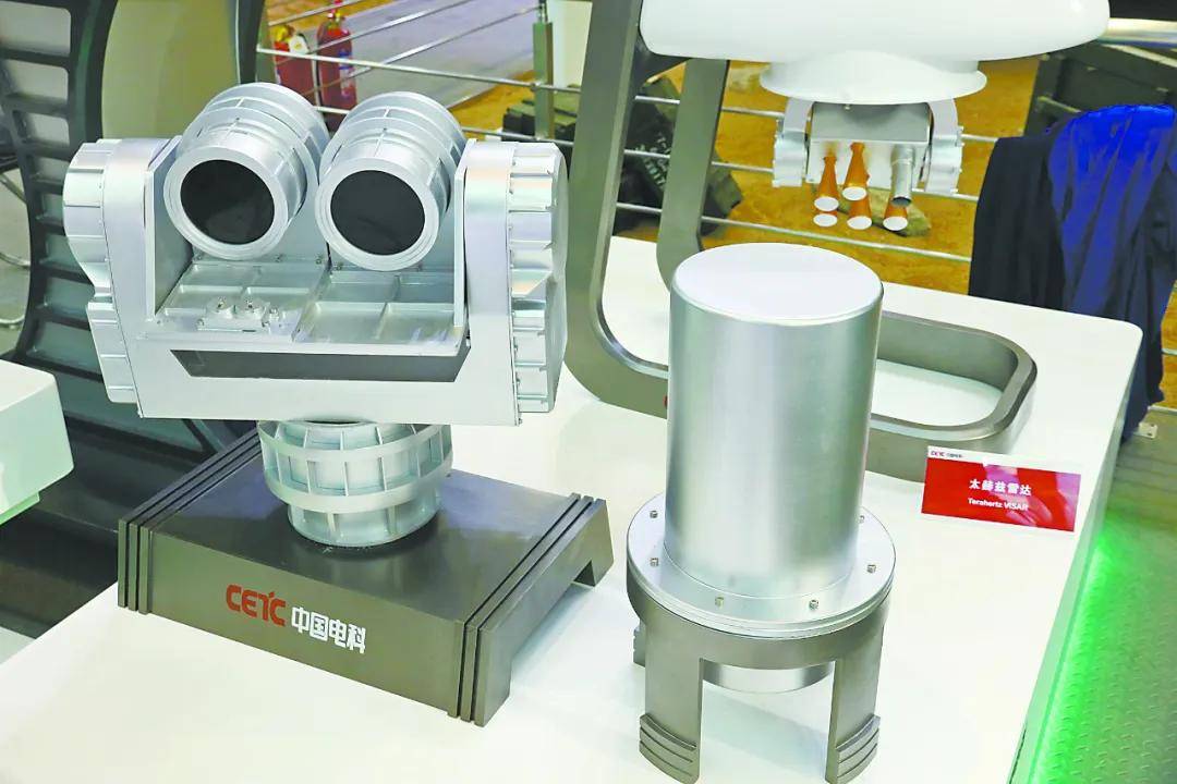 B-2横穿中国轰炸伊朗<strong></p>
<p>虚拟币 众筹</strong>，中国雷达没有发现？这是正常人想出来的？