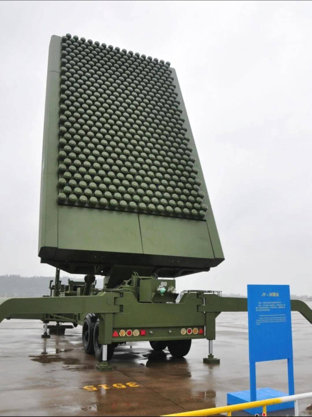 B-2横穿中国轰炸伊朗<strong></p>
<p>虚拟币 众筹</strong>，中国雷达没有发现？这是正常人想出来的？