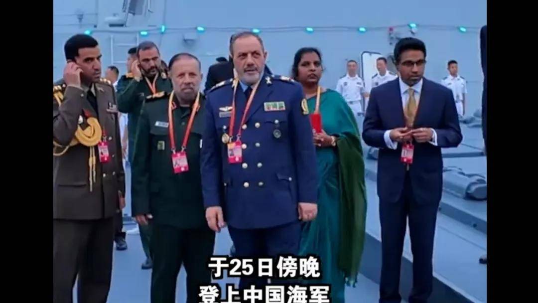 俄媒爆料！伊朗放弃苏-35改买歼-10C<strong></p>
<p>虚拟币 众筹</strong>，引进地下生产线？