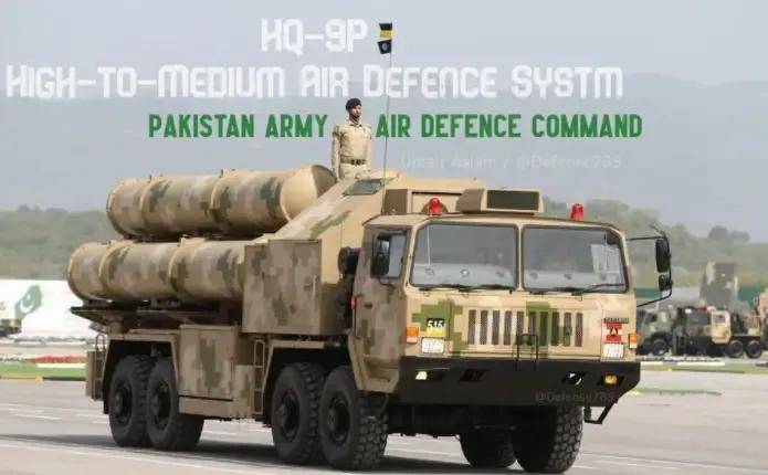 俄媒爆料！伊朗放弃苏-35改买歼-10C<strong></p>
<p>虚拟币 众筹</strong>，引进地下生产线？