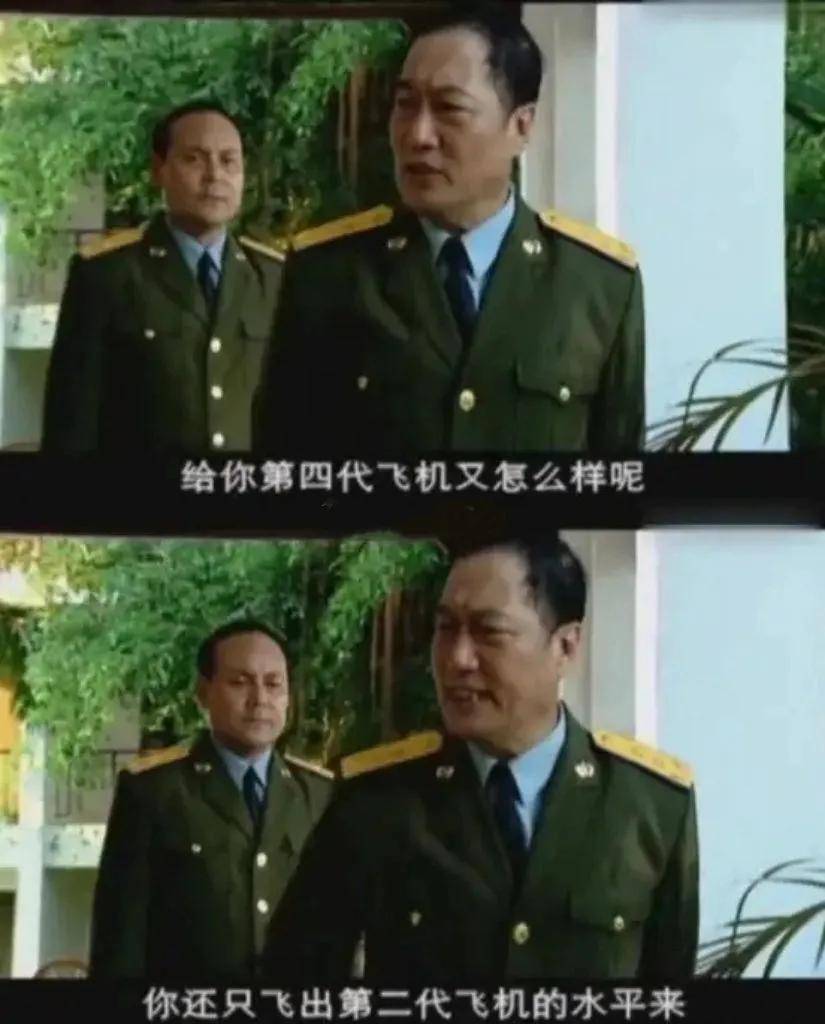 俄媒爆料！伊朗放弃苏-35改买歼-10C<strong></p>
<p>虚拟币 众筹</strong>，引进地下生产线？