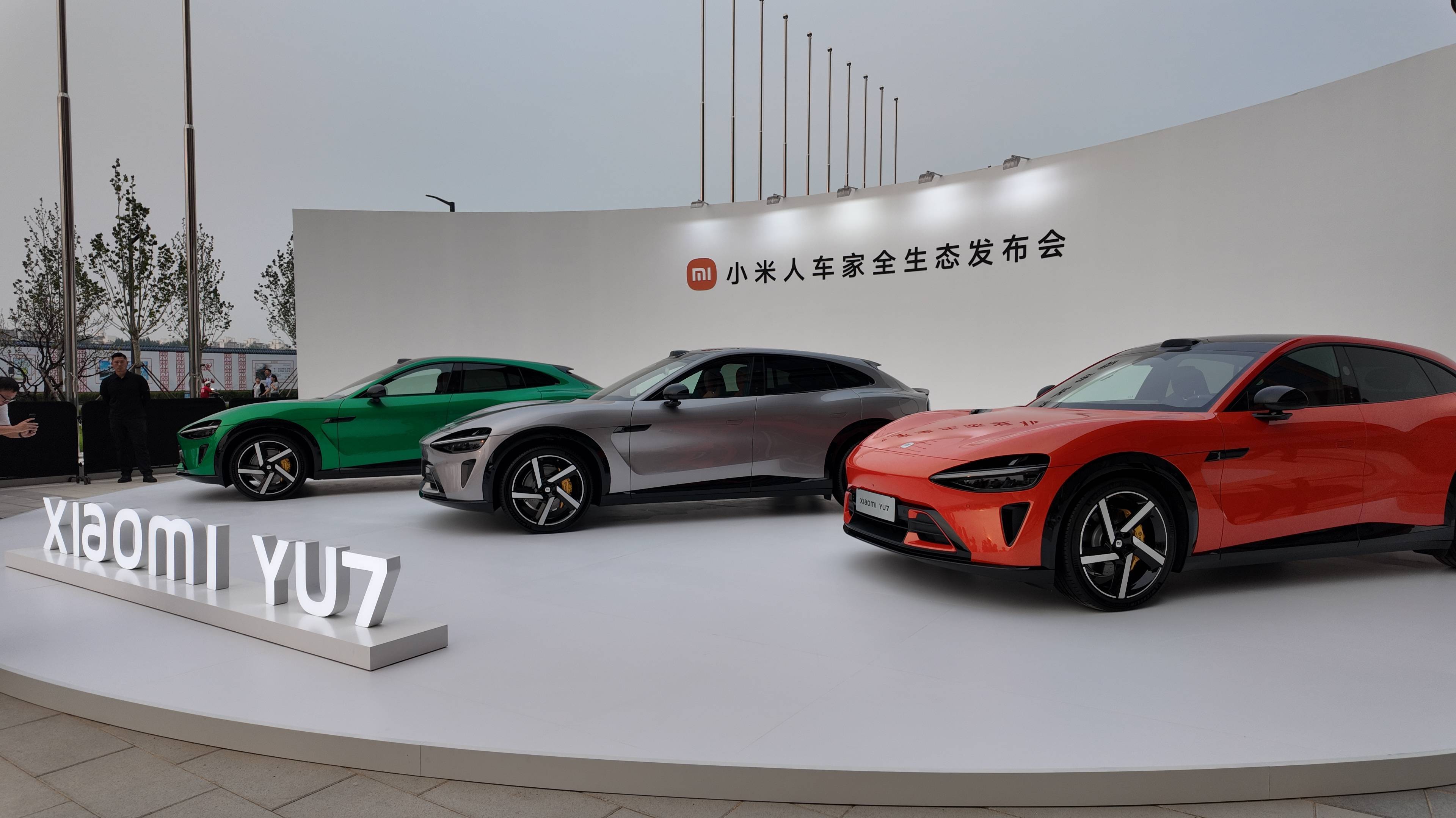 小米YU7上市72小时:“锁单+1”刷屏工作群<strong></p>
<p>虚拟币 众筹</strong>,提车时间最长超一年,雷军直面“产能挑战”?
