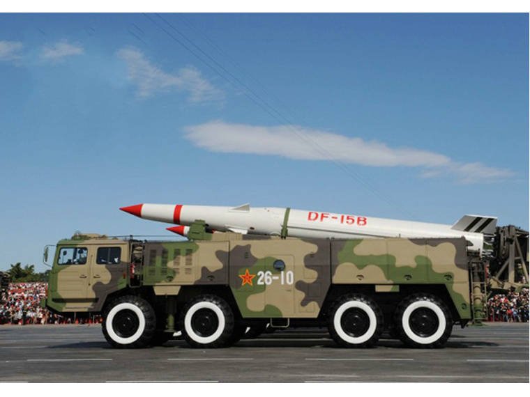 超3000枚导弹瞄准美军基地!解放军箭在弦上<strong></p>
<p>虚拟币 众筹</strong>,美军反导体系还能撑多久?