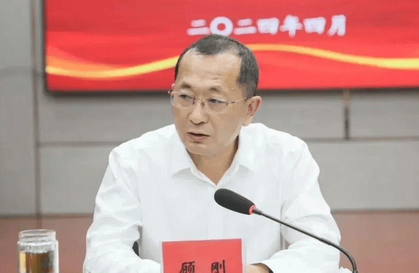 泰兴市人大常委会副主任顾刚<strong></p>
<p>虚拟币 众筹</strong>,任上被查