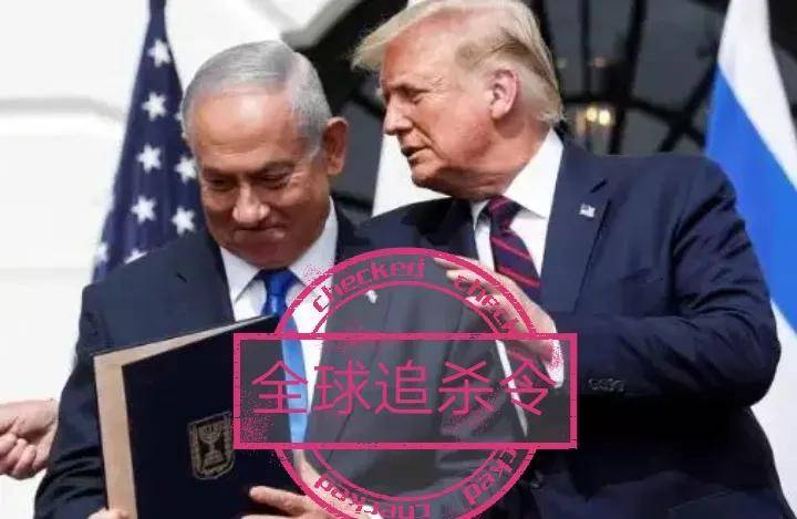 伊朗通电全球<strong></p>
<p>虚拟币LOL</strong>,对美以元首下达全球追杀令,特朗普与内塔尼亚胡成真主敌人!