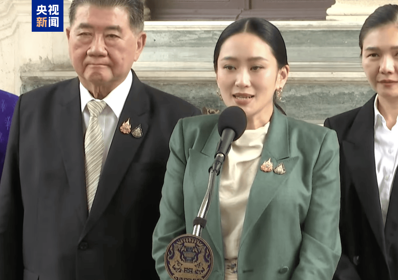 佩通坦被停职后发声:向民众致歉<strong></p>
<p>虚拟币LOL</strong>,将继续为国家工作