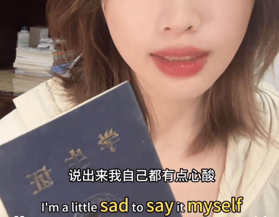 医学生毕业三年后摆摊发视频吐槽被学校打电话要求下架？校方回应：不实<strong></p>
<p>虚拟币LOL</strong>，支持学生创业