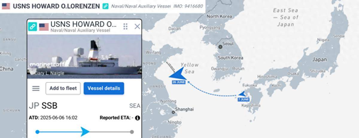 美绝密情报船潜入黄海<strong></p>
<p>虚拟币LOL</strong>，最近160公里，13米巨型雷达对准中国上空