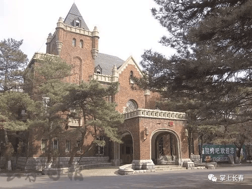 “能不吊顶就不吊顶<strong></p>
<p>虚拟币 跑路</strong>，能不贴砖就不贴砖”，吉林省委书记调研历史建筑修缮